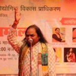 Hasya Kavi Sammelan is more than just comedy—it’s a celebration of wit, wisdom, and cultural heritage. Poets like Shambhu Shikhar exemplify how humor can bridge gaps Hasya Kavi Sammelan
