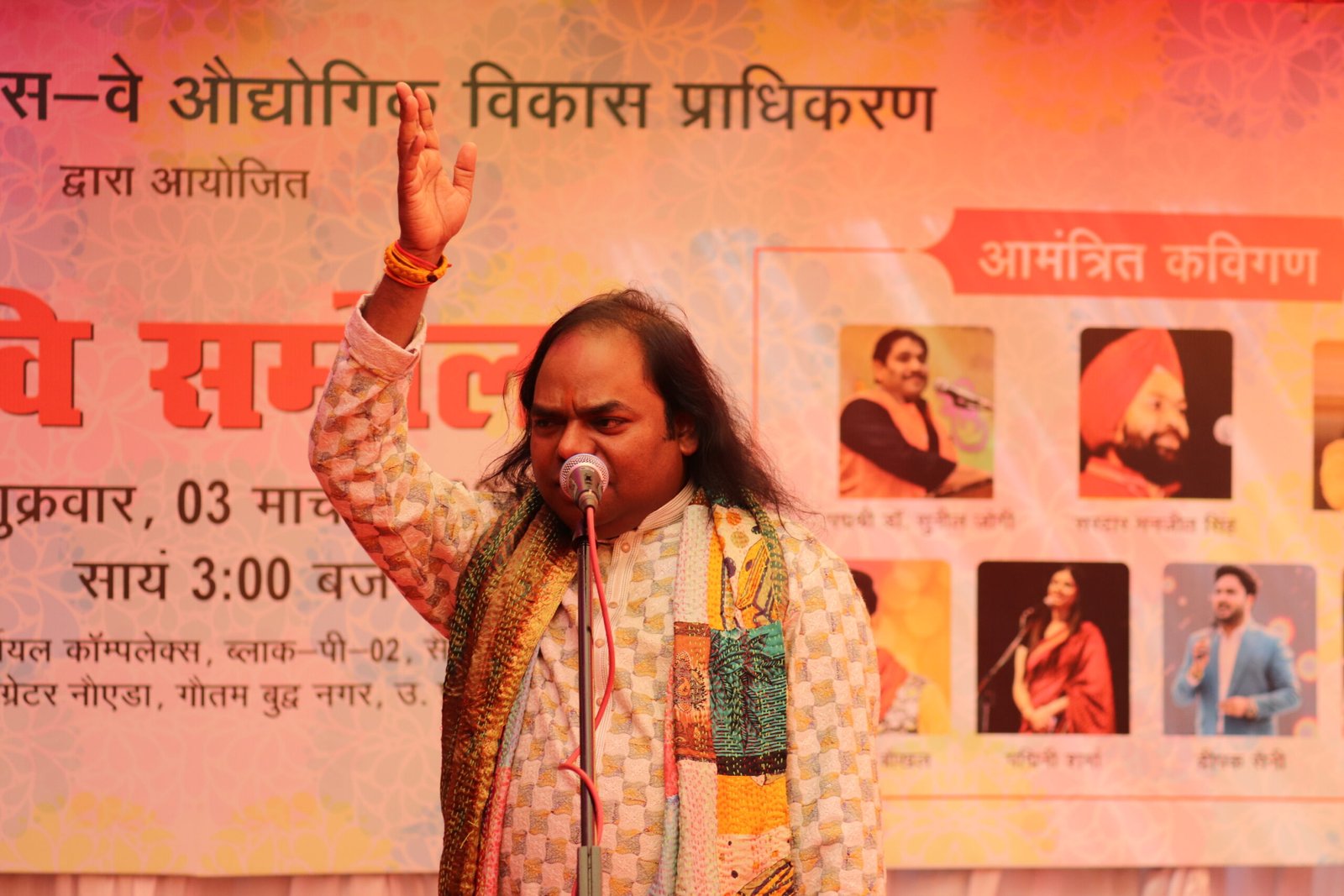 Hasya Kavi Sammelan is more than just comedy—it’s a celebration of wit, wisdom, and cultural heritage. Poets like Shambhu Shikhar exemplify how humor can bridge gaps Hasya Kavi Sammelan