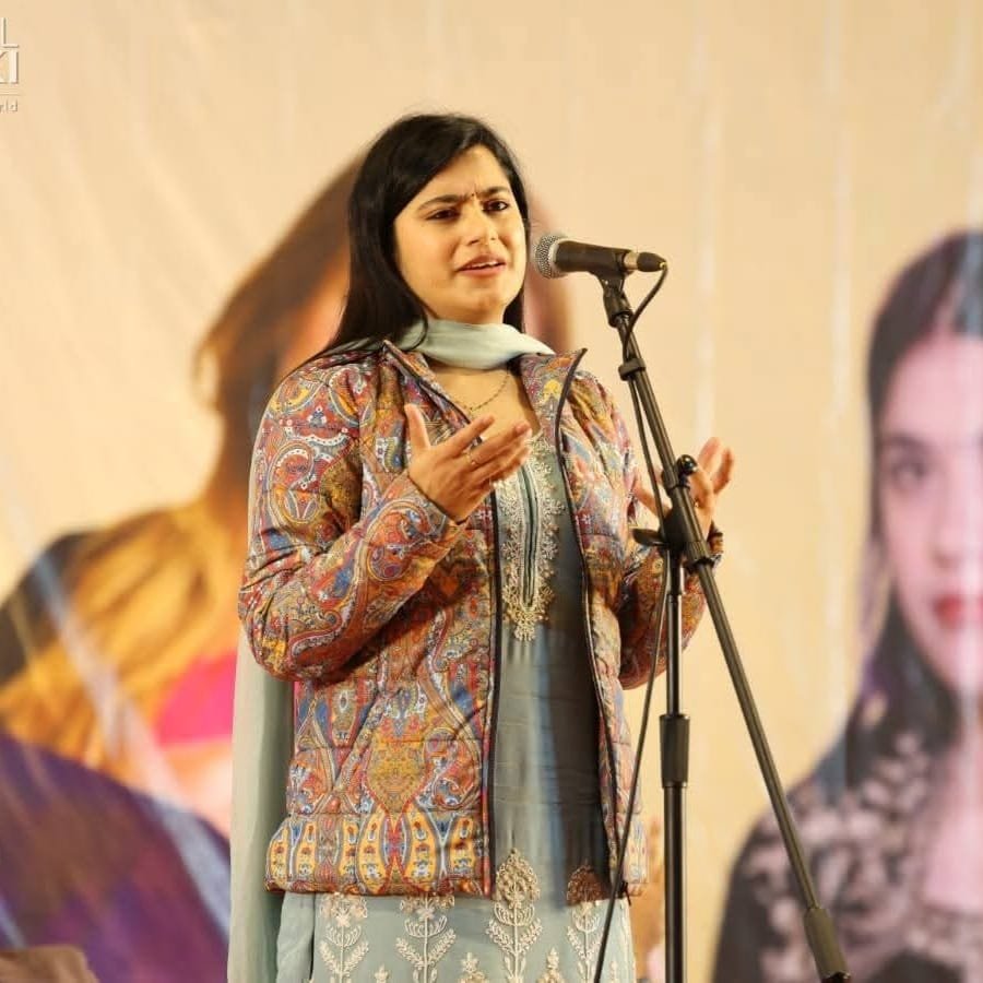 Poetess Sakshi Tiwari Contact Number