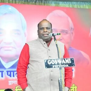 Hasya Kavi Sanjay Khatri Contact Number