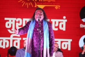 Hasya Kavi Shambhu Shikhar