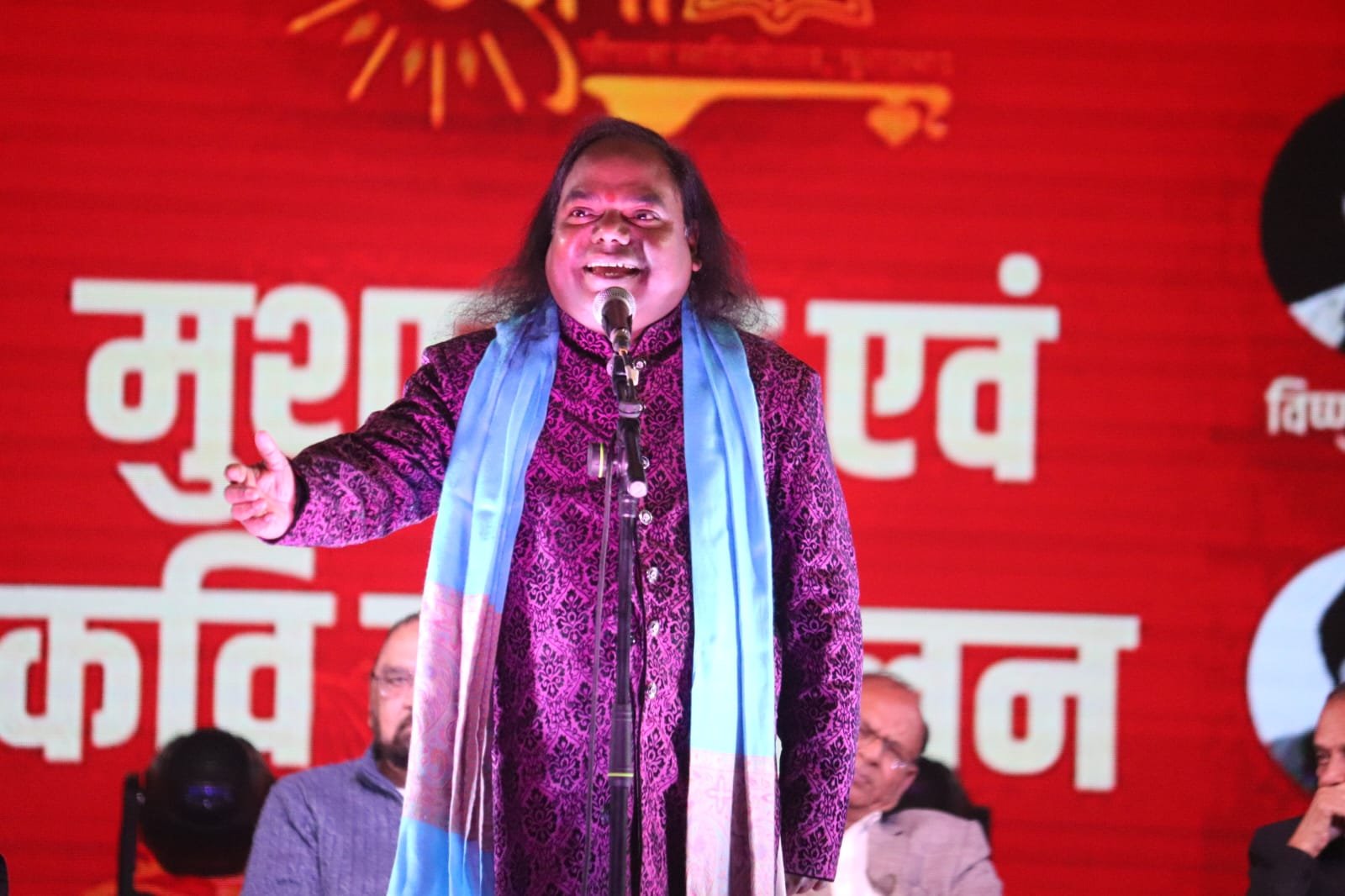 Hasya Kavi Shambhu Shikhar