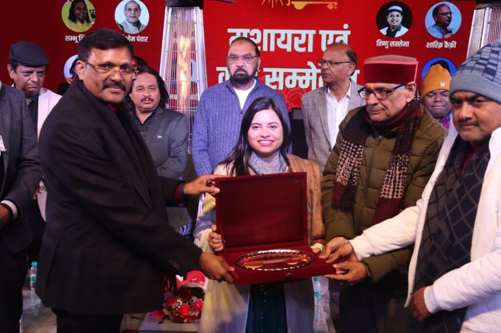 Kavita Tiwari Contact Number