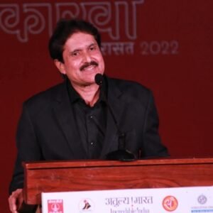 Madan Mohan Danish