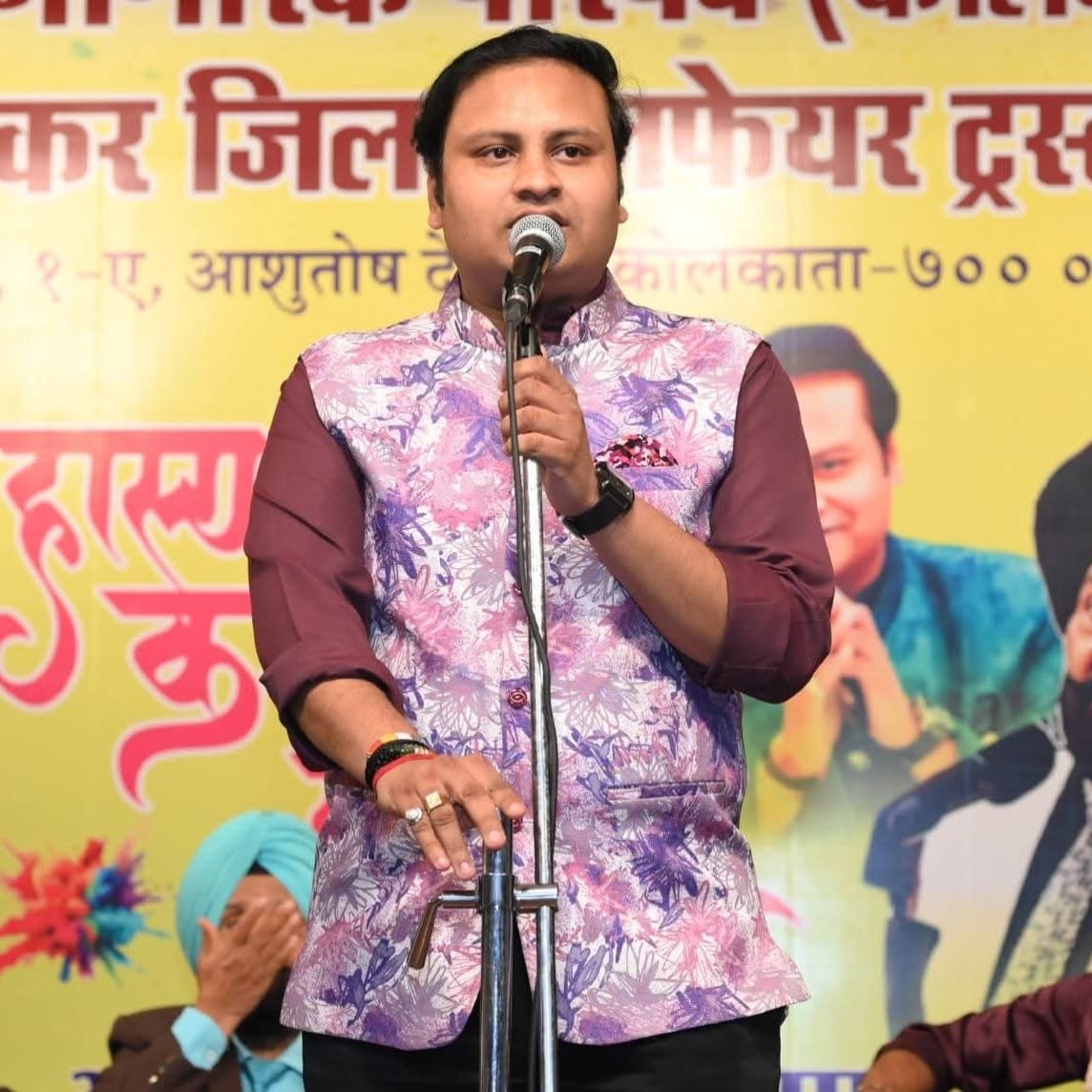 Kavi Dr. Aditya Jain Contact Number