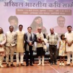 Kavi Sammelan Organizer