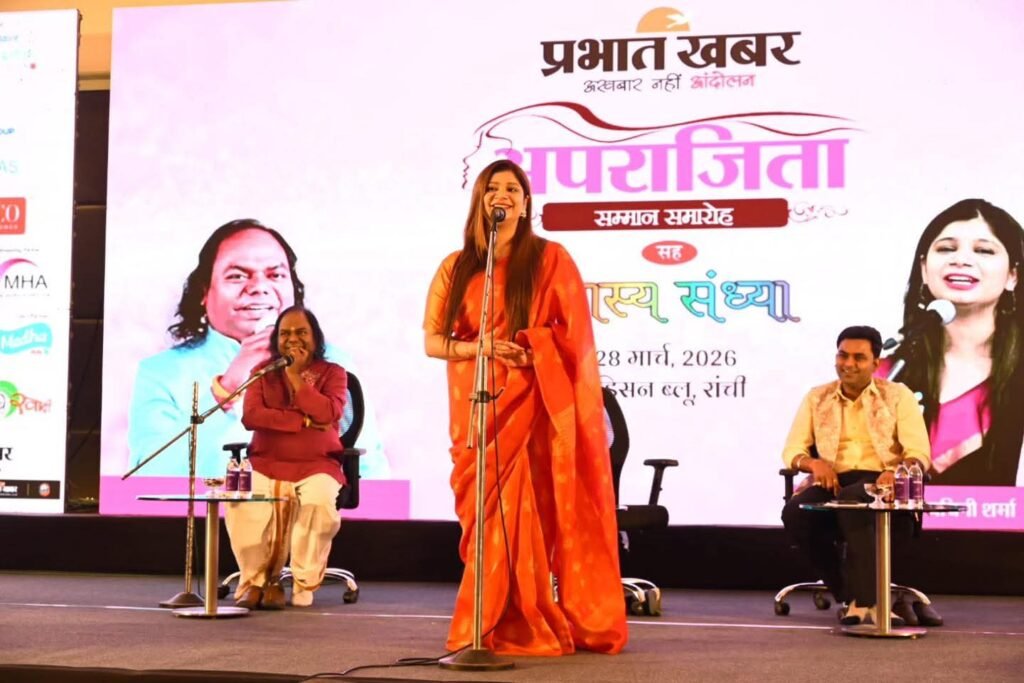 padmini sharma kavi sammelan
kavi amit shukla kavi sammelan
Hasya Kavi Shambhu Shikhar