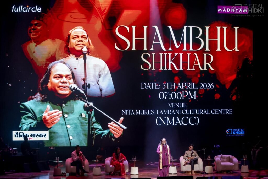 Hasya Kavi Shambhu Shikhar