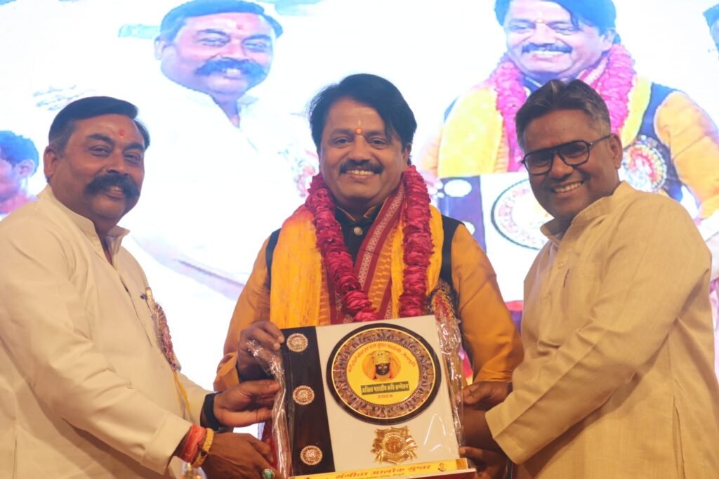 book kavi shashikant yadav