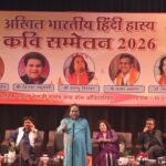 shambhu shikhar